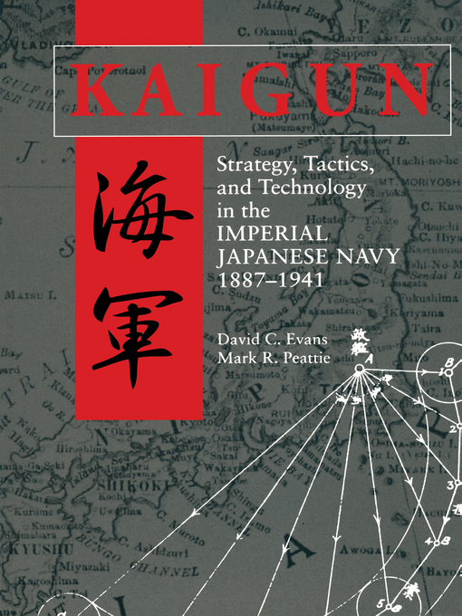 Cover image for Kaigun